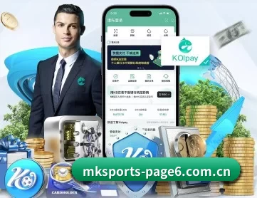 mk体育网址 APP 深度功能